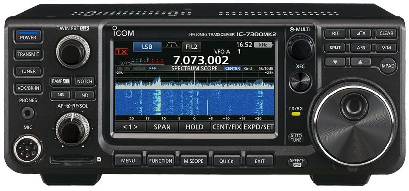 ☆値下げ☆デジタル受信機 430MHz 車載用 無線機器専門店 新平和無線